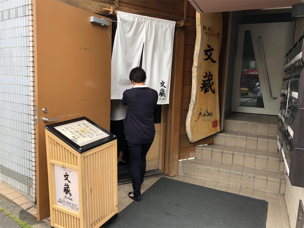 f:id:YellowOrange:20190613093643j:image f:id:YellowOrange:20190613093643j:image