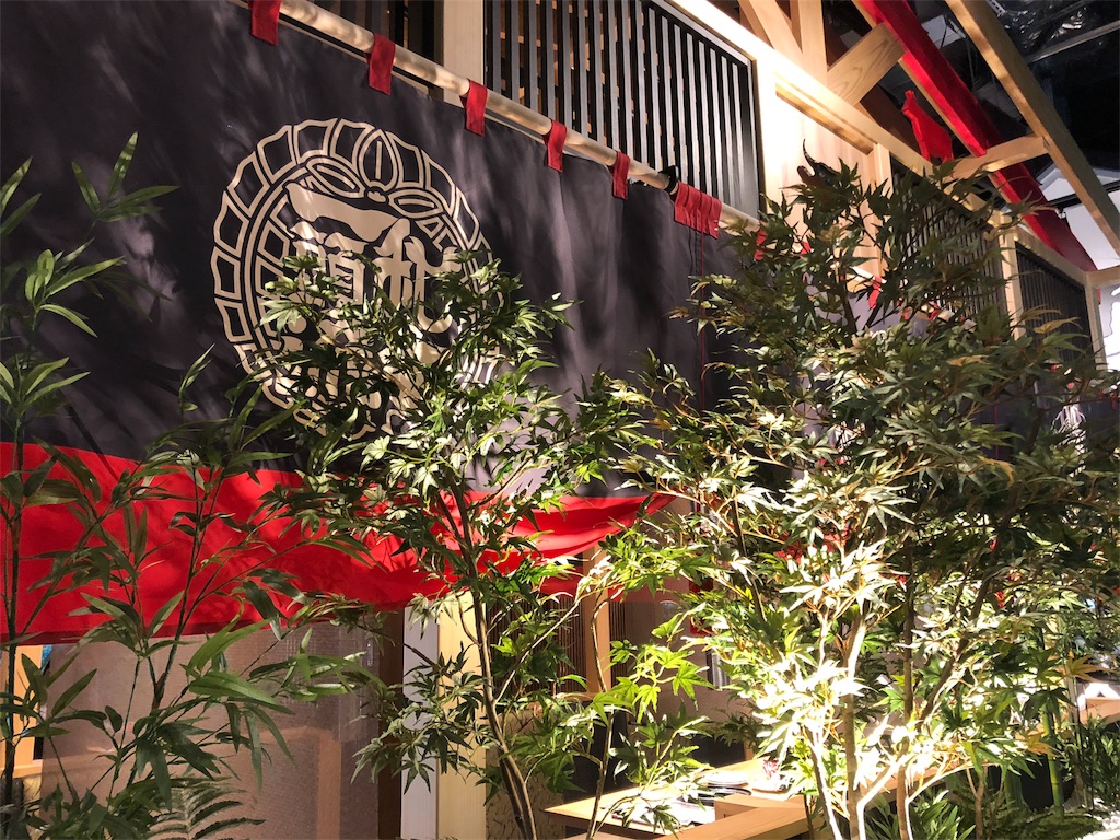 f:id:YellowOrange:20190614162732j:image