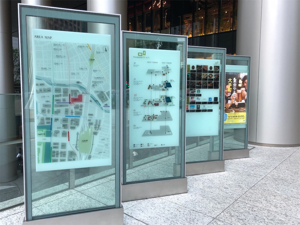 f:id:YellowOrange:20190614162740j:image