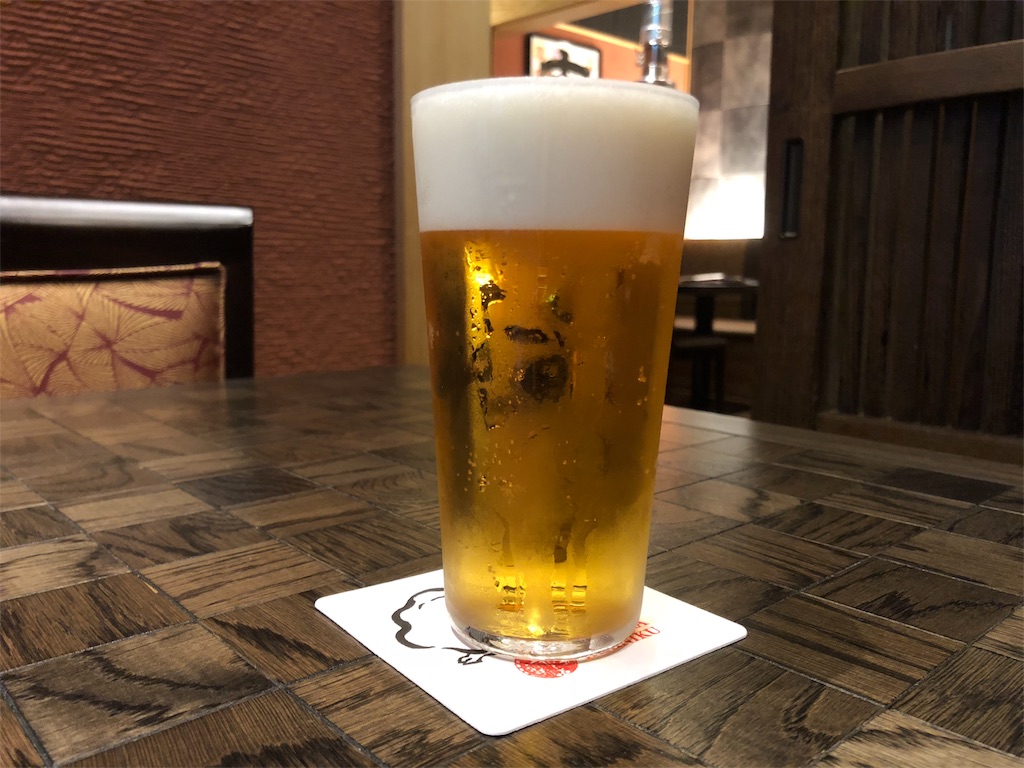 f:id:YellowOrange:20190614162807j:image