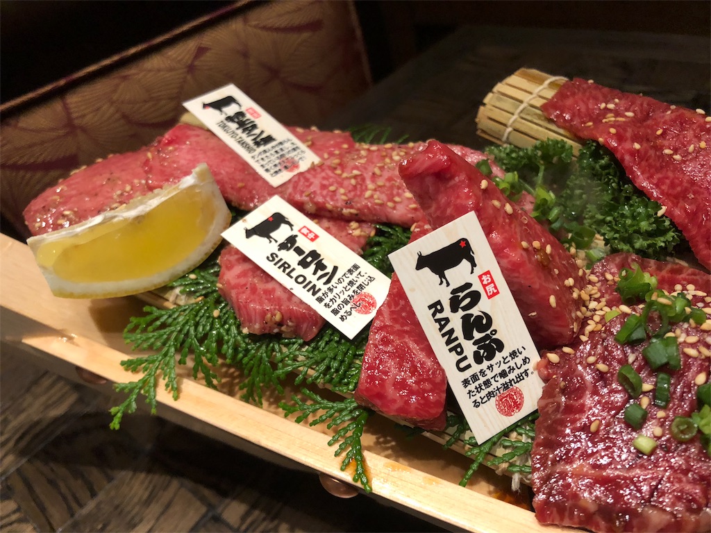 f:id:YellowOrange:20190614162814j:image