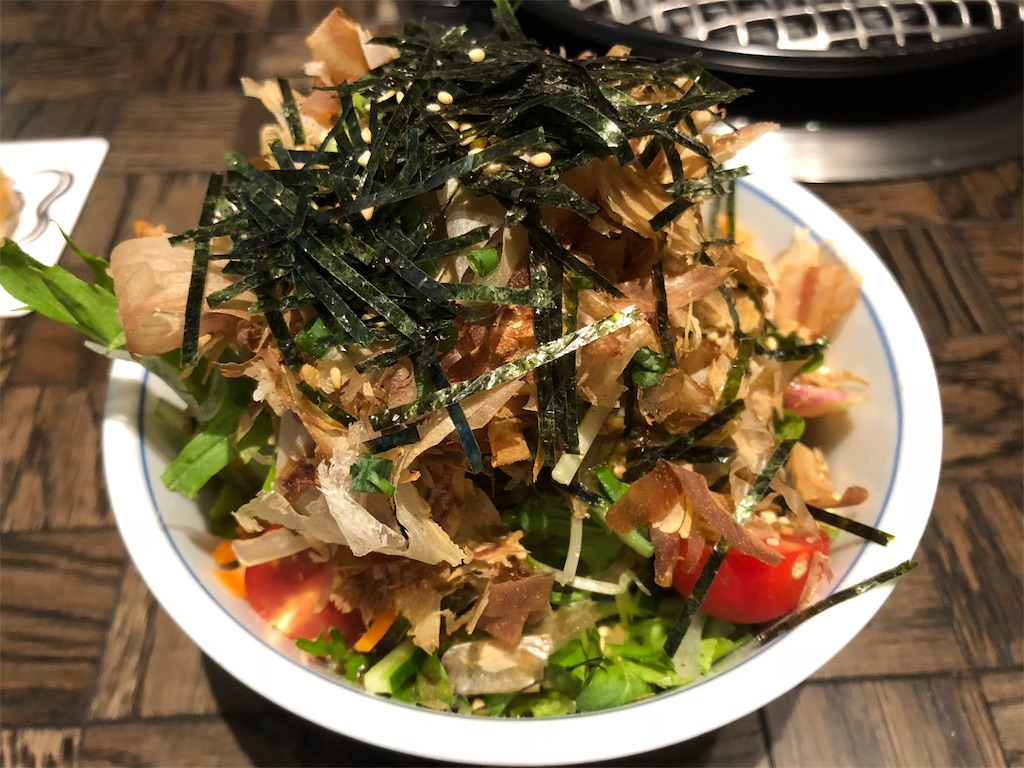 f:id:YellowOrange:20190614162838j:image