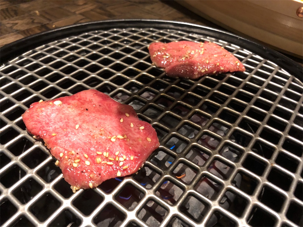 f:id:YellowOrange:20190614162841j:image