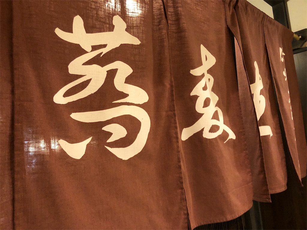 f:id:YellowOrange:20190622130226j:image