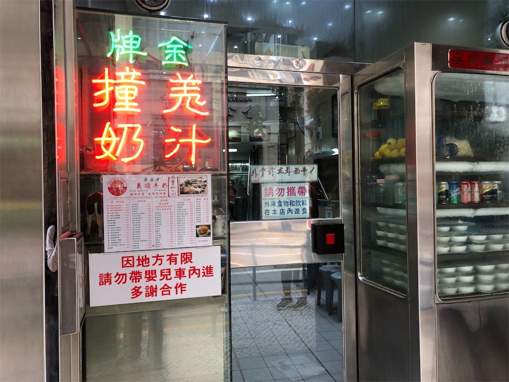 f:id:YellowOrange:20190625143526j:image f:id:YellowOrange:20190625143526j:image