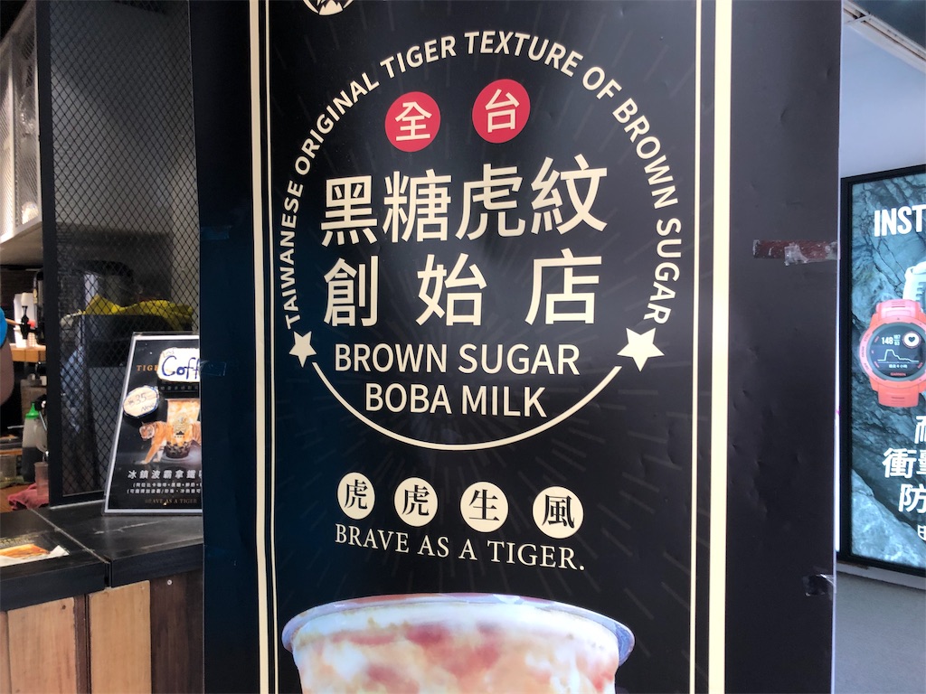 f:id:YellowOrange:20190626160242j:image f:id:YellowOrange:20190626160242j:image