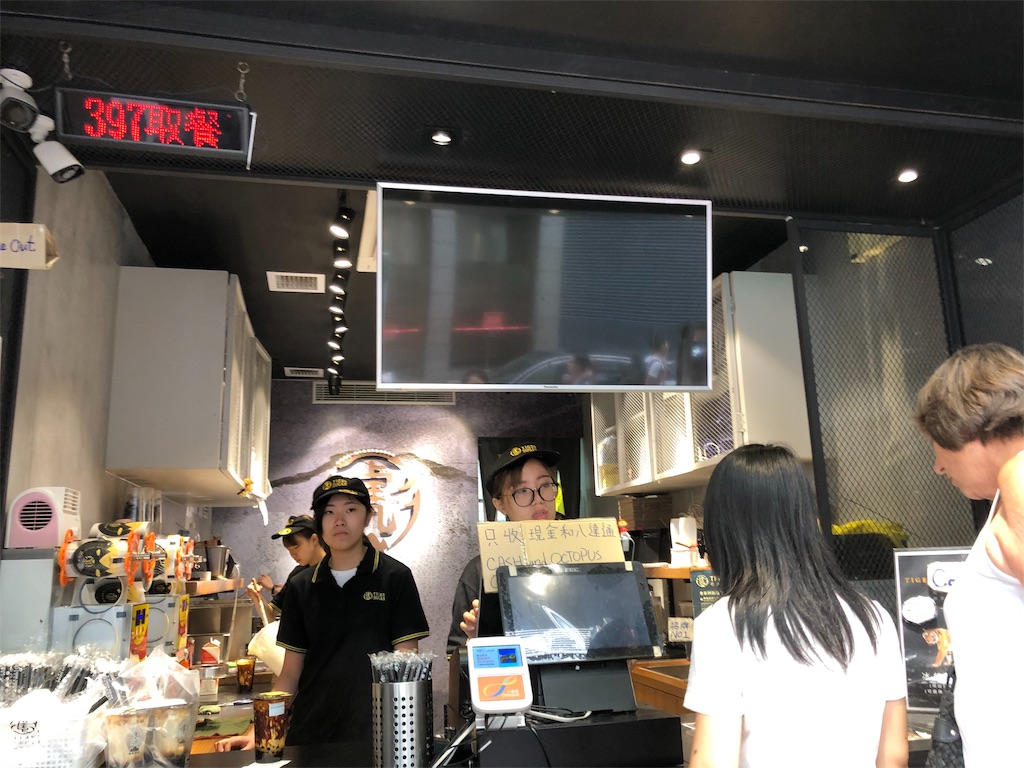 f:id:YellowOrange:20190626160253j:image f:id:YellowOrange:20190626160253j:image