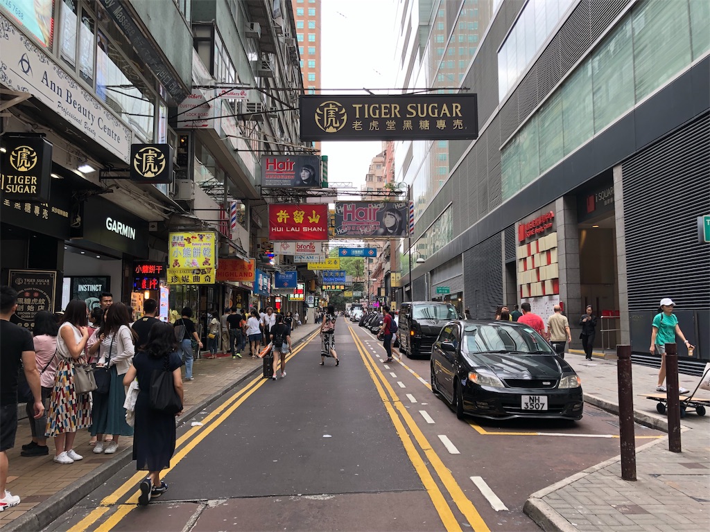 f:id:YellowOrange:20190626160259j:image f:id:YellowOrange:20190626160259j:image