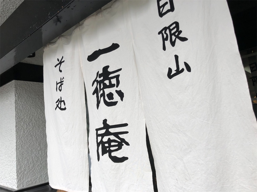 f:id:YellowOrange:20190630161755j:image