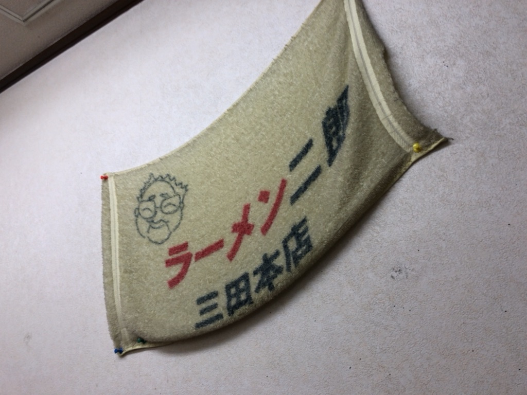 f:id:YellowOrange:20190721070632j:image
