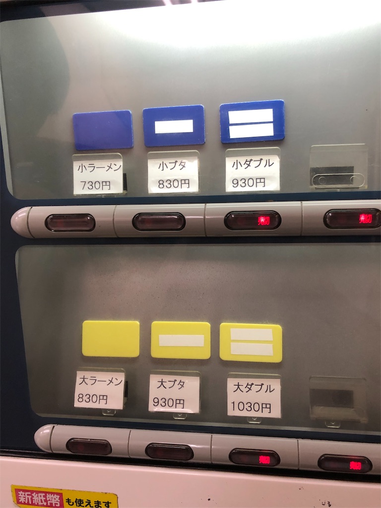 f:id:YellowOrange:20190721070646j:image