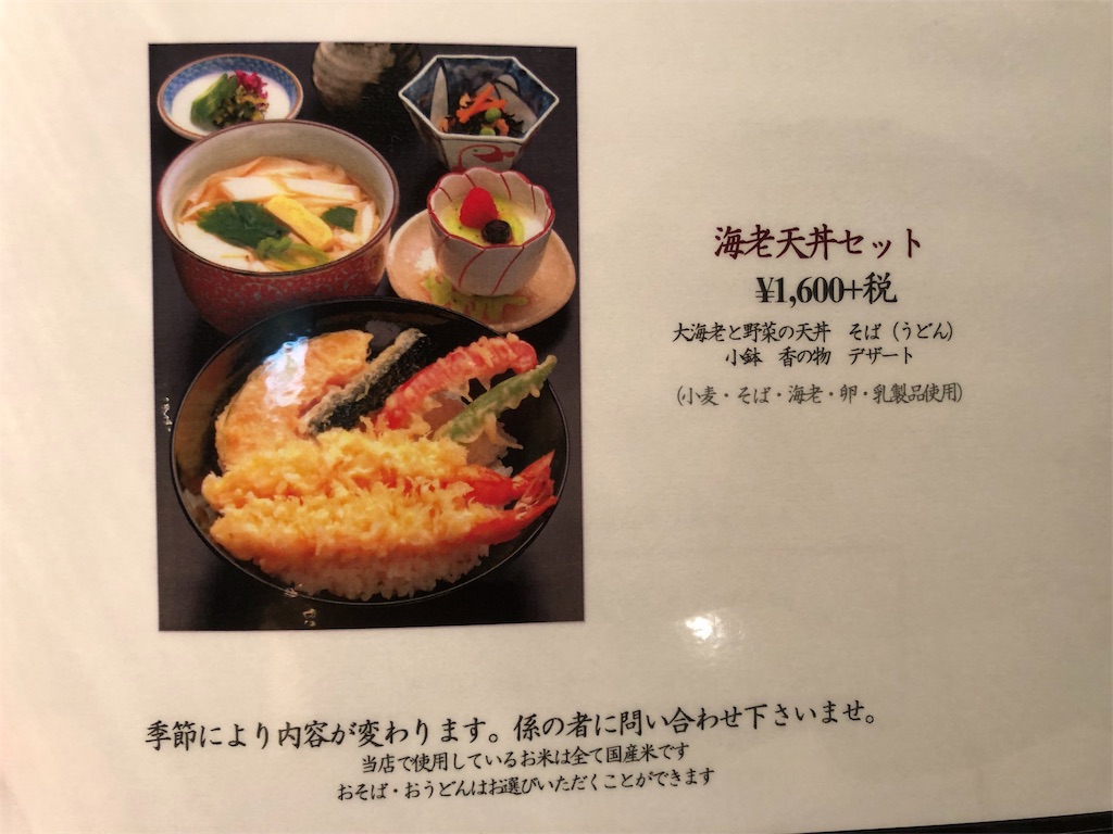 f:id:YellowOrange:20190723062801j:image