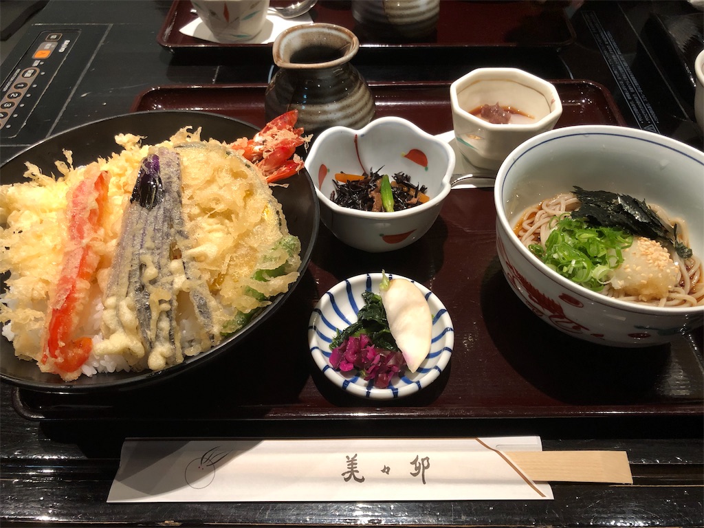 f:id:YellowOrange:20190723062808j:image