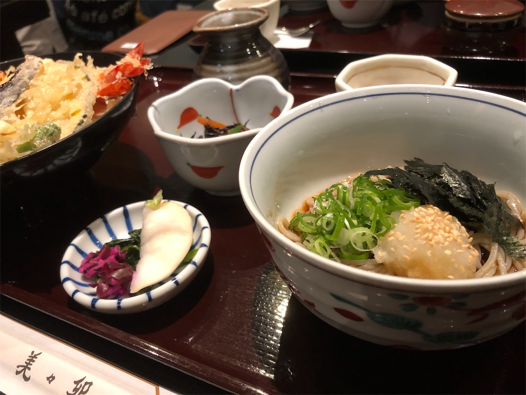 f:id:YellowOrange:20190723062816j:image