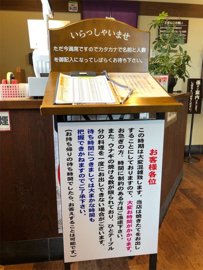 f:id:YellowOrange:20190811164412j:image