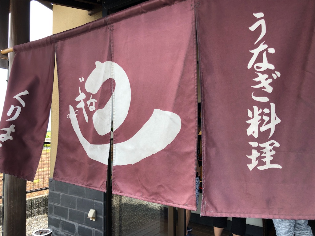 f:id:YellowOrange:20190811164430j:image