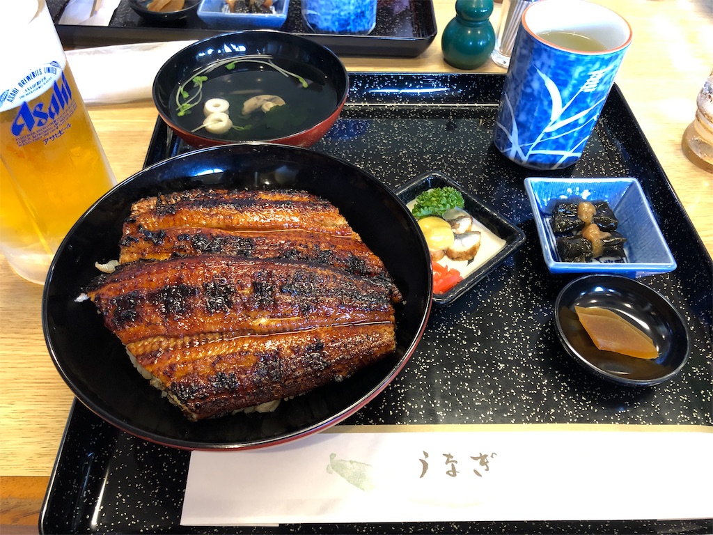 f:id:YellowOrange:20190811164527j:image