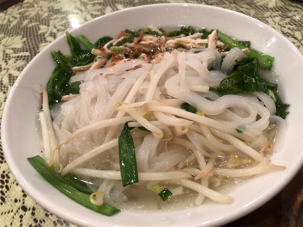 f:id:YellowOrange:20190912123608j:image