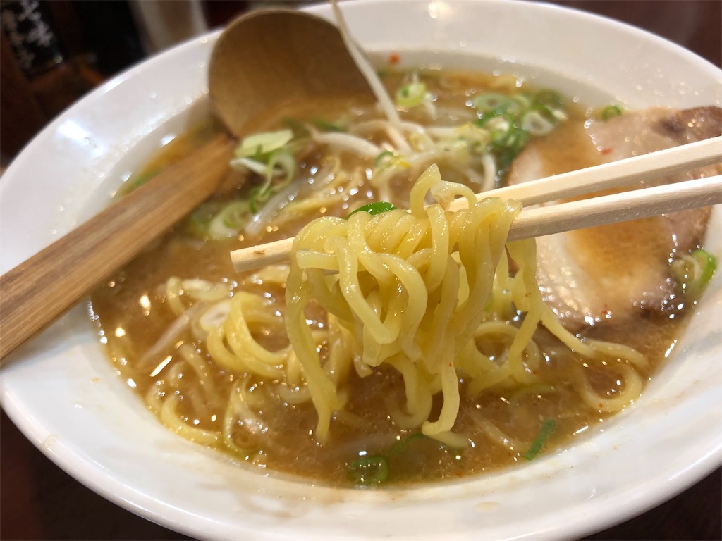 f:id:YellowOrange:20190921114124j:image