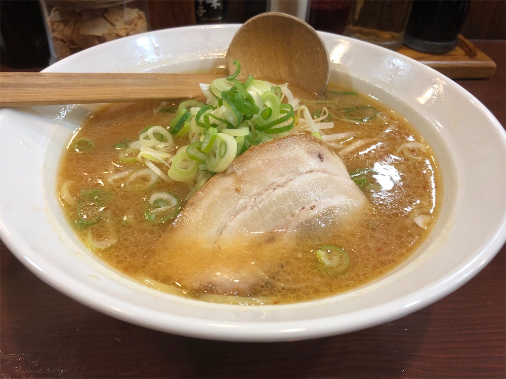 f:id:YellowOrange:20190921114138j:image