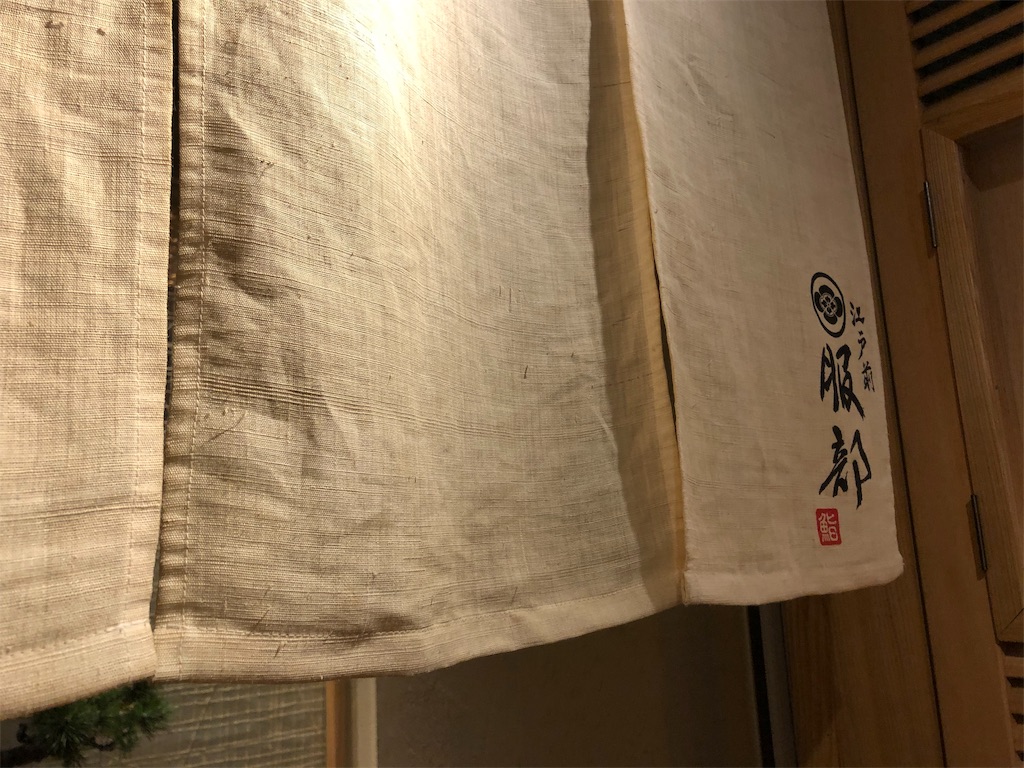 f:id:YellowOrange:20191003221214j:image f:id:YellowOrange:20191003221214j:image