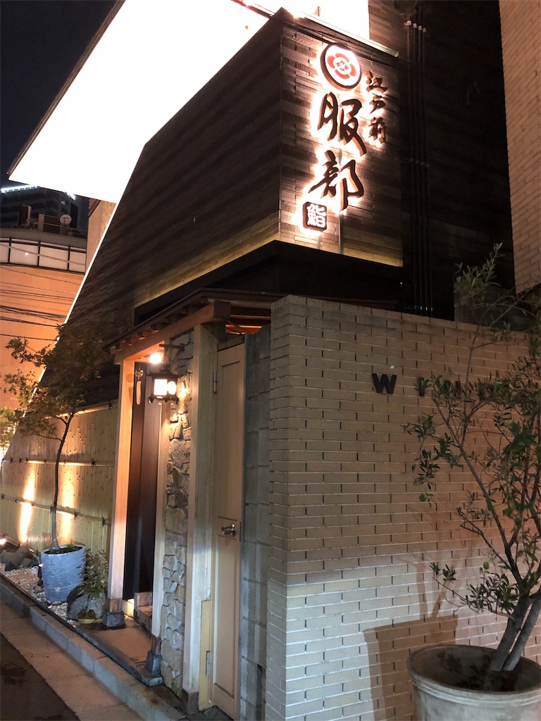 f:id:YellowOrange:20191003221220j:image f:id:YellowOrange:20191003221220j:image