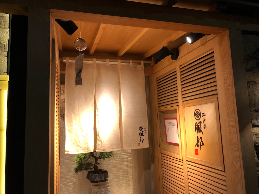 f:id:YellowOrange:20191003221314j:image f:id:YellowOrange:20191003221314j:image