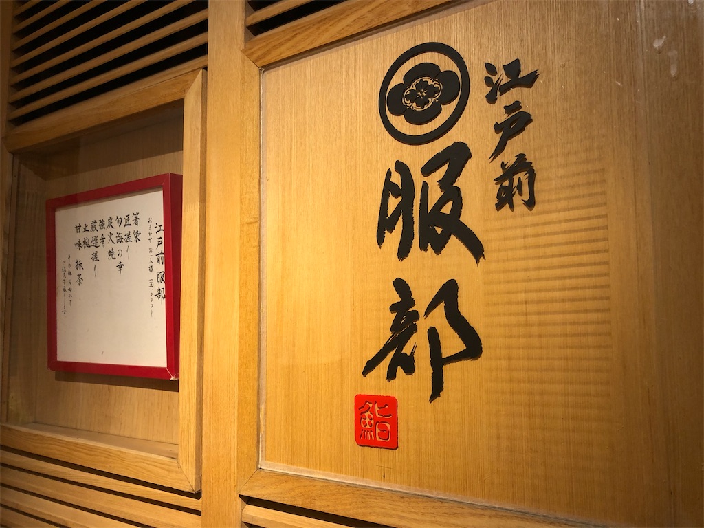 f:id:YellowOrange:20191003221409j:image f:id:YellowOrange:20191003221409j:image