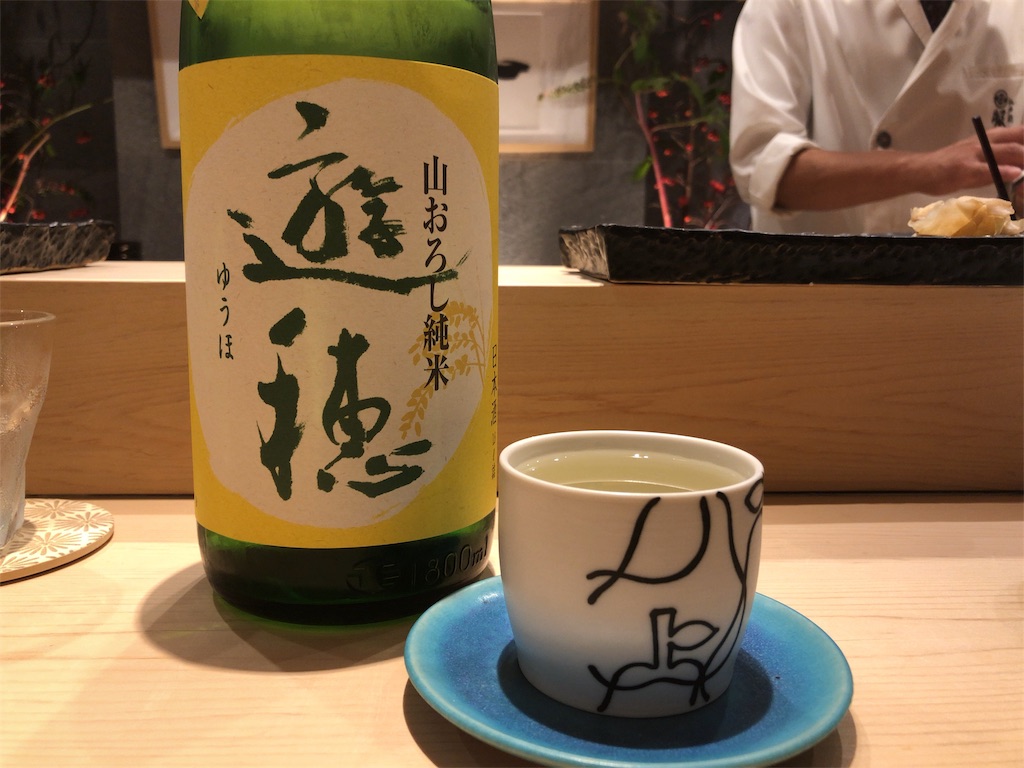f:id:YellowOrange:20191003221416j:image f:id:YellowOrange:20191003221416j:image