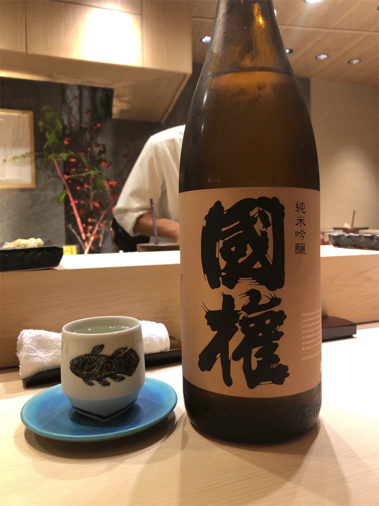 f:id:YellowOrange:20191003221424j:image f:id:YellowOrange:20191003221424j:image