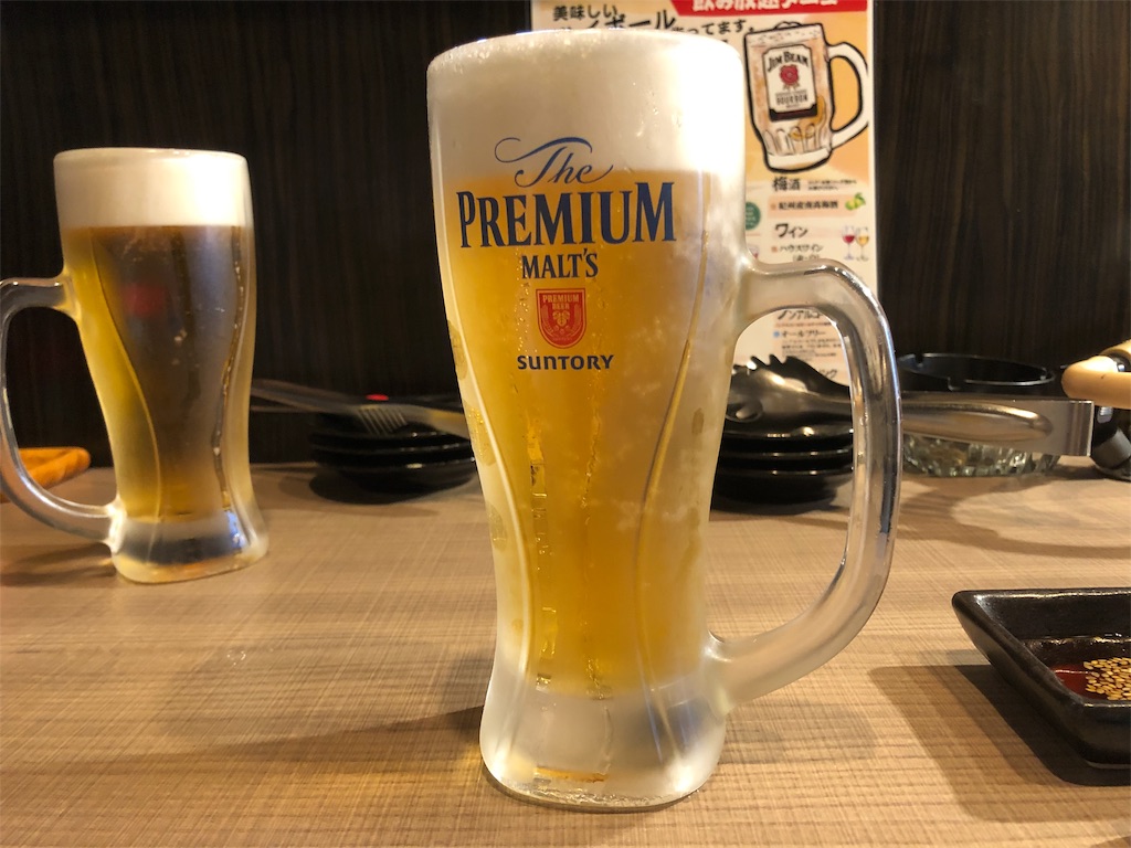 f:id:YellowOrange:20191025090804j:image f:id:YellowOrange:20191025090804j:image