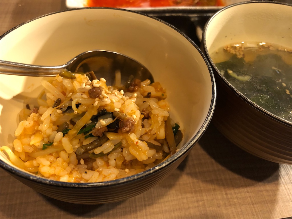 f:id:YellowOrange:20191025090839j:image f:id:YellowOrange:20191025090839j:image