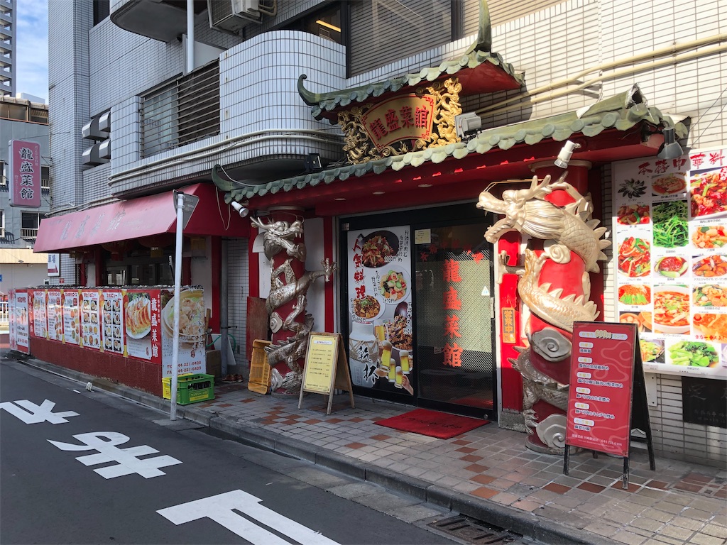 f:id:YellowOrange:20191113233552j:image f:id:YellowOrange:20191113233552j:image