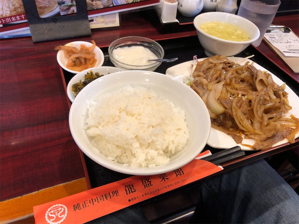 f:id:YellowOrange:20191113233556j:image f:id:YellowOrange:20191113233556j:image