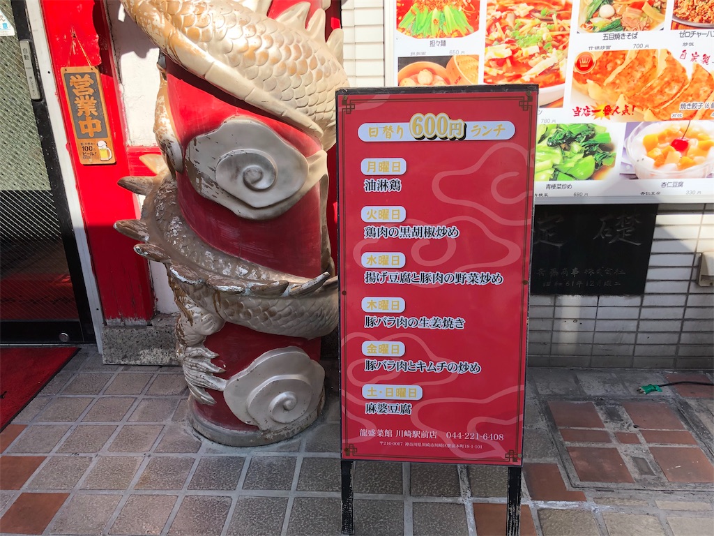 f:id:YellowOrange:20191113233559j:image f:id:YellowOrange:20191113233559j:image