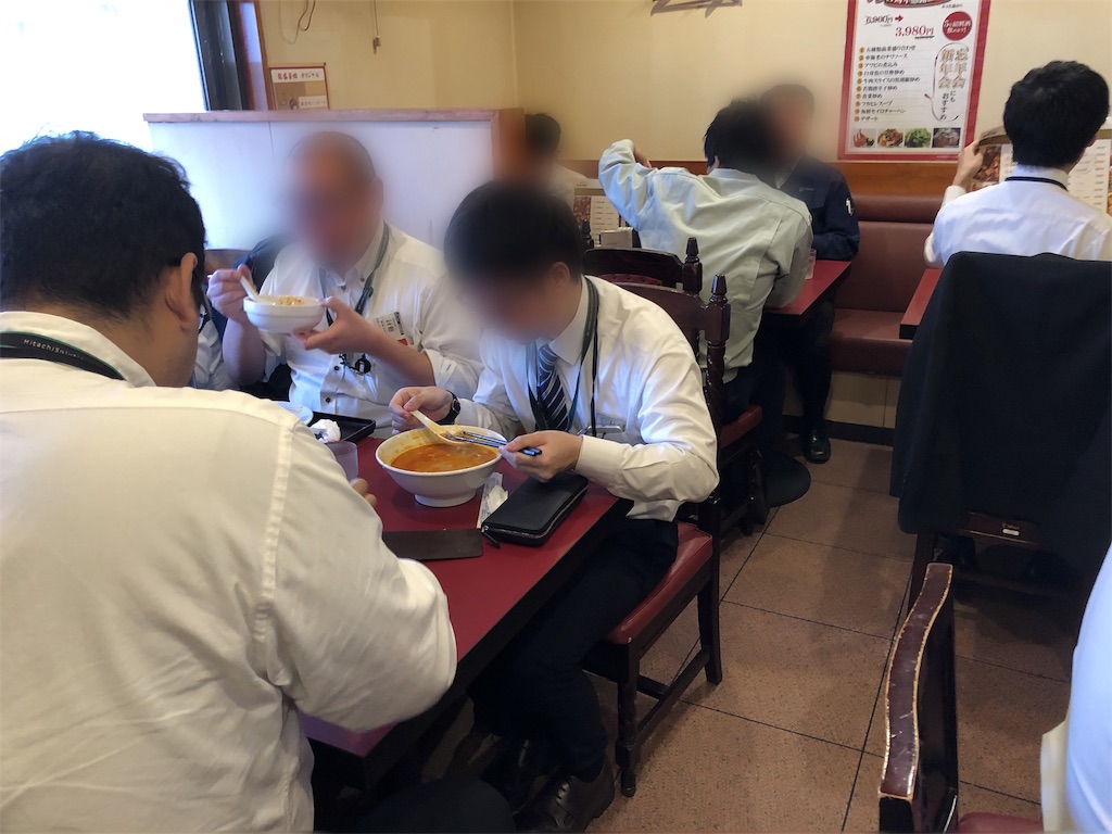 f:id:YellowOrange:20191113233604j:image f:id:YellowOrange:20191113233604j:image