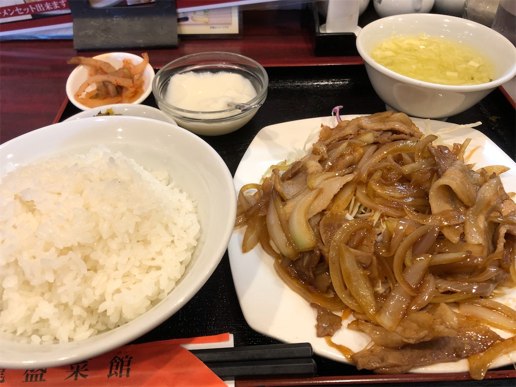 f:id:YellowOrange:20191113233607j:image f:id:YellowOrange:20191113233607j:image