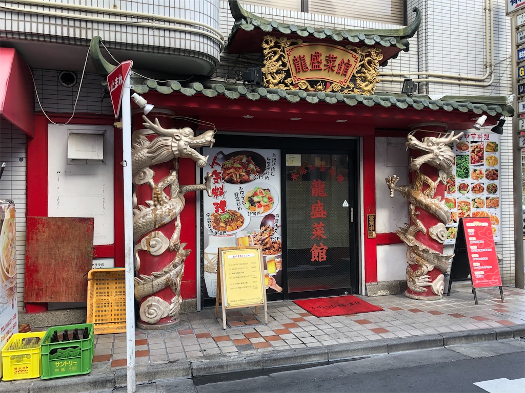 f:id:YellowOrange:20191113233616j:image f:id:YellowOrange:20191113233616j:image