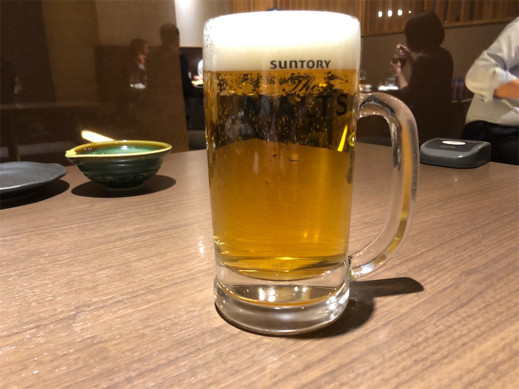 f:id:YellowOrange:20191124120926j:image