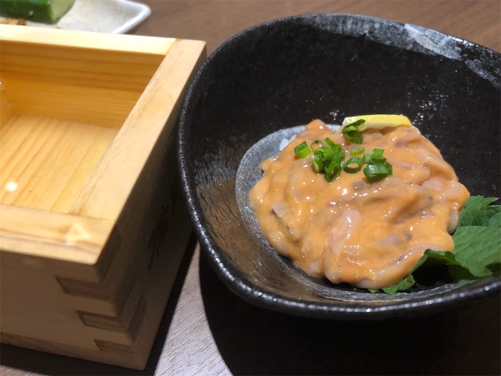 f:id:YellowOrange:20191124121011j:image