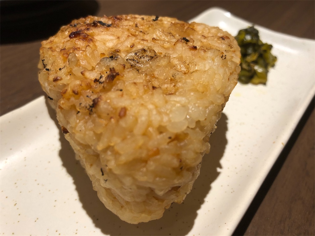 f:id:YellowOrange:20191124121022j:image