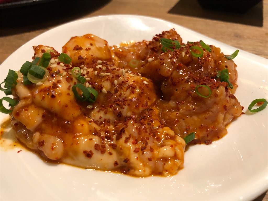 f:id:YellowOrange:20200123124255j:image