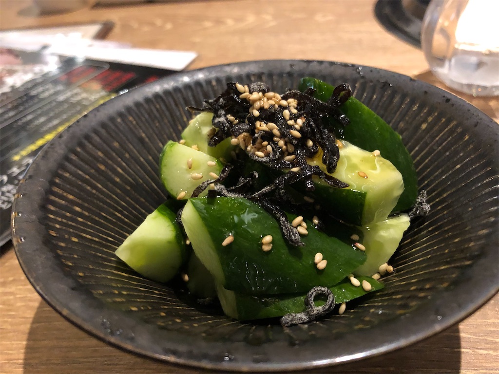 f:id:YellowOrange:20200123124300j:image