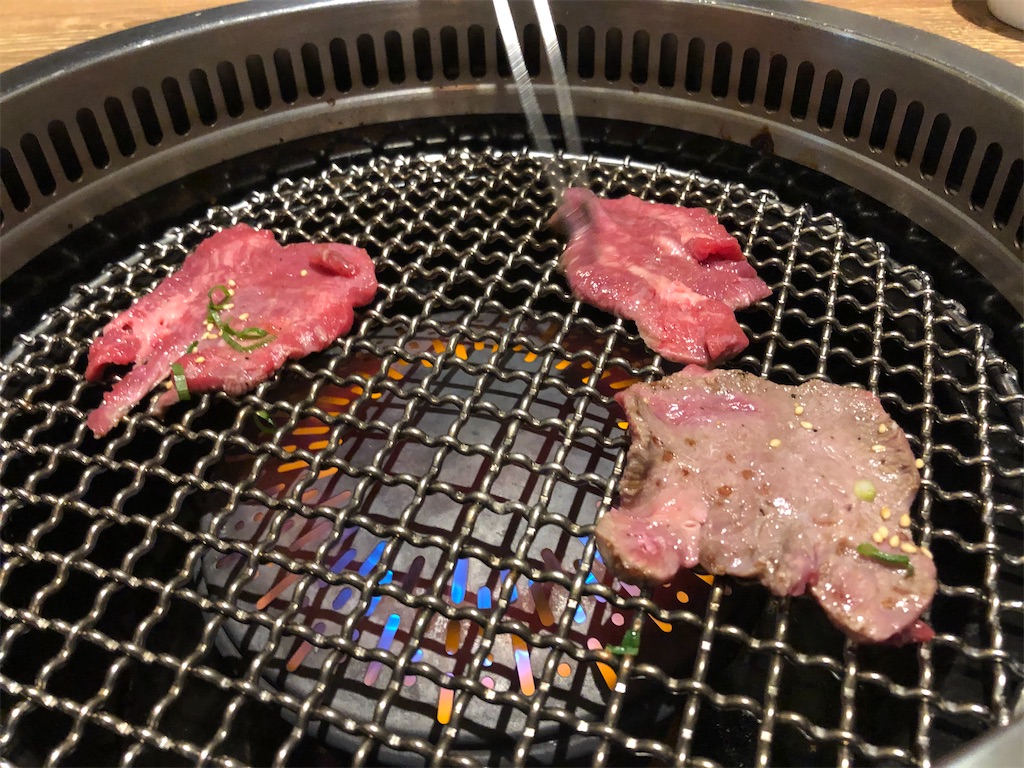 f:id:YellowOrange:20200123124307j:image