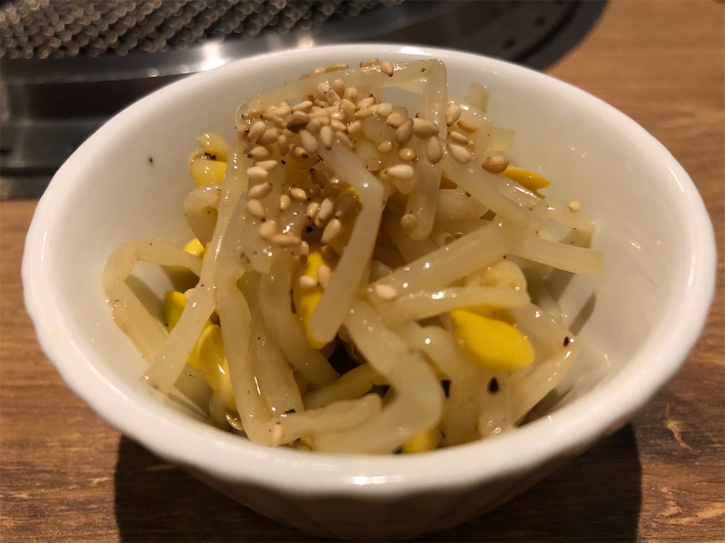 f:id:YellowOrange:20200123124337j:image