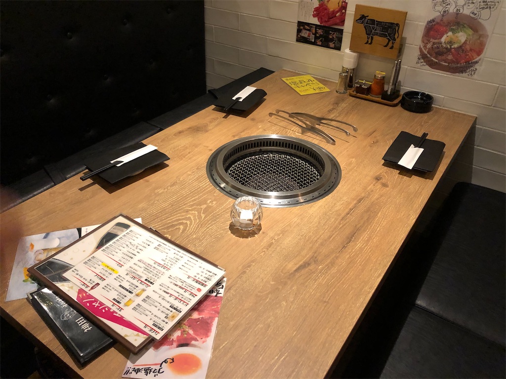 f:id:YellowOrange:20200123124410j:image