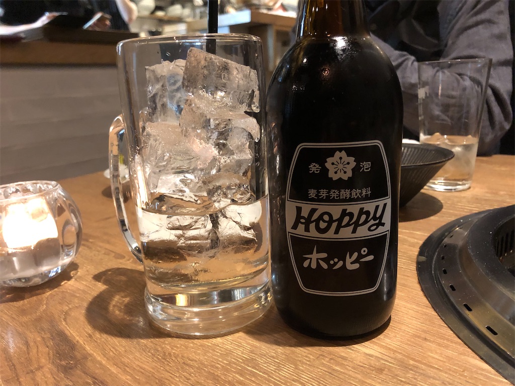 f:id:YellowOrange:20200123124425j:image