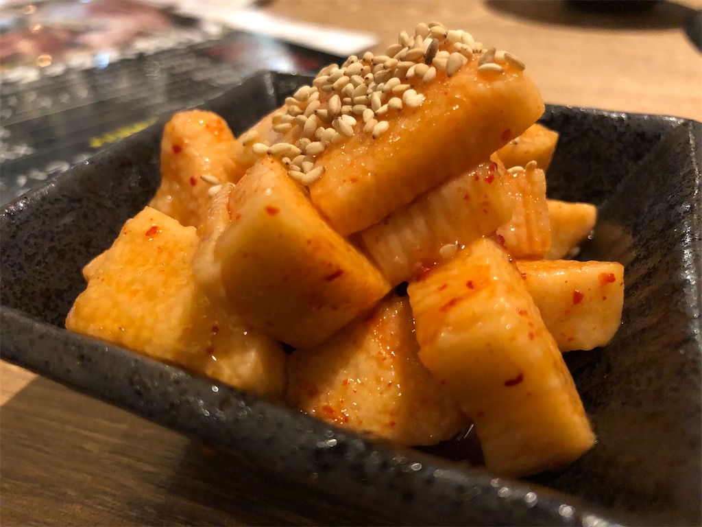 f:id:YellowOrange:20200123124434j:image