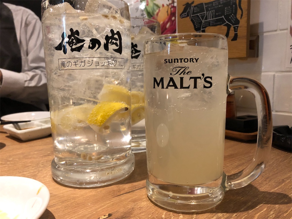 f:id:YellowOrange:20200123124438j:image