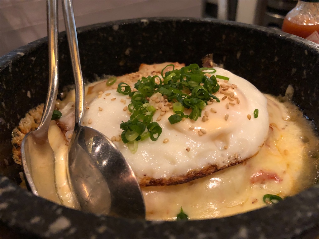 f:id:YellowOrange:20200123124443j:image